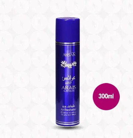 Ahsan Arais Al Khaleej Air Freshener 300ml