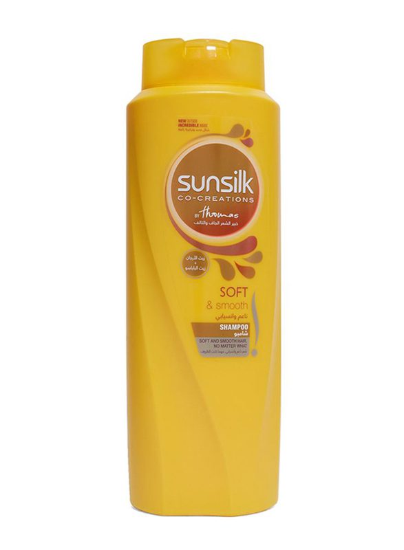 Sunslik Shampoo 700 ml Dubai