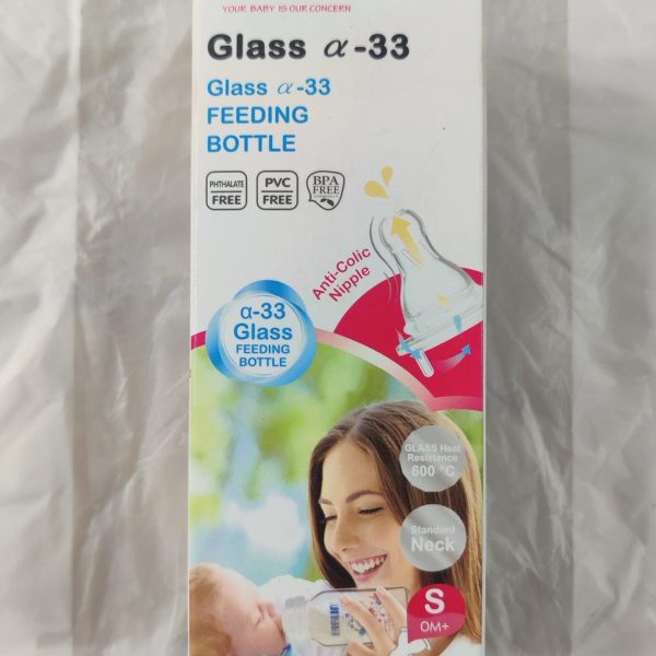 Farline Glass ?-33 Feeding Bottle 120ml