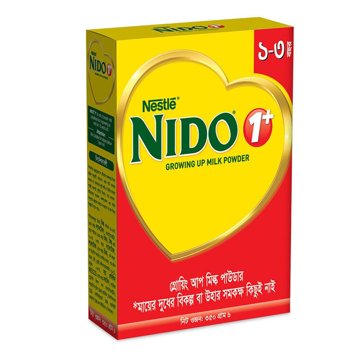 Nido 1+ Growing Up Milk Powder 350 gm BiB (1-3 years)