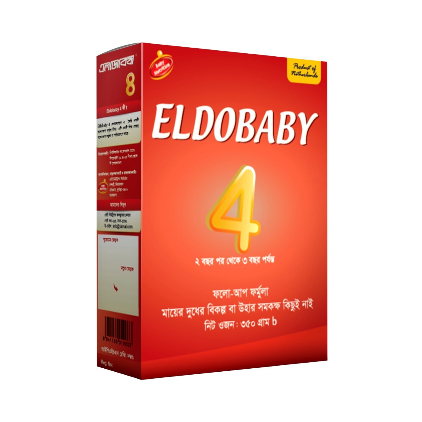 Eldobaby 4 Follow-Up Formula BIB (After 2 years To 3 years old) 350 gm
