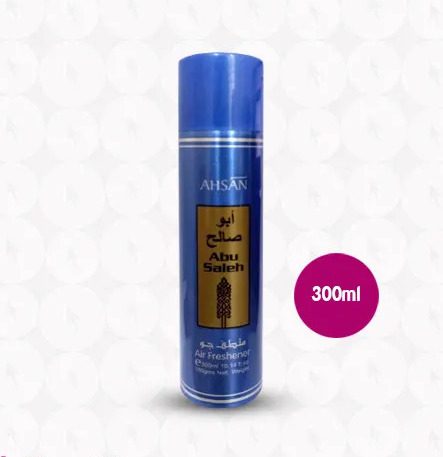 Ahsan Abu Saleh Air Freshener 300ml